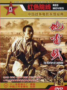 视频导航福利