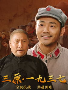 性一交一乱一色一免费无遮挡