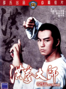 亚洲三级精品