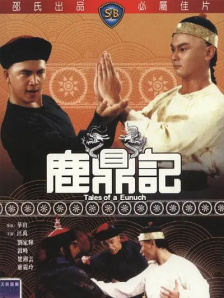 国产呦系列欧美呦日韩呦