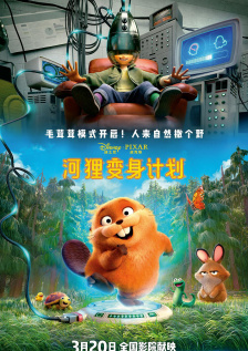 欧美日韩一区二区高清视