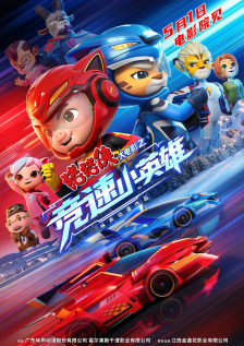 中文字幕av最新更新