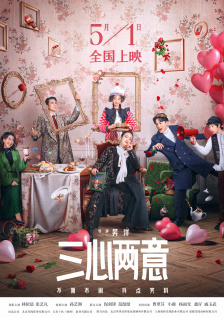 亚洲免费片