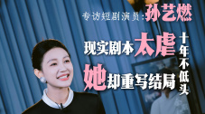 欧美在线视频a