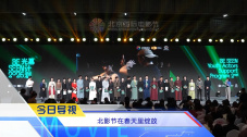 欧美日韩亚洲一区二区三区
