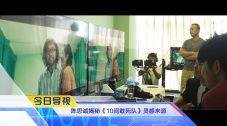 因你而骄傲