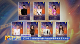成人在线视频在线观看
