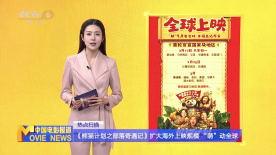 欧美片能看的一级毛片