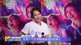 丁香天堂