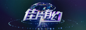 99re6在线视频免费精品