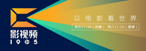 日日日夜夜夜夜