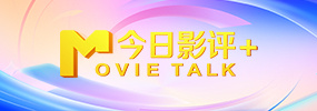 秋霞影院午夜伦