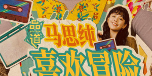 女性写真