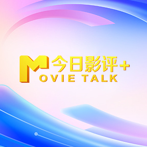 最新加勒比影音先锋