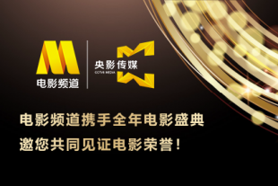 美女福利在线