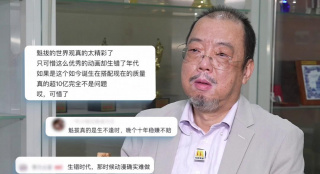 97热在线精品视频在线观看
