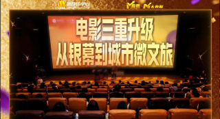 亚洲在线不卡