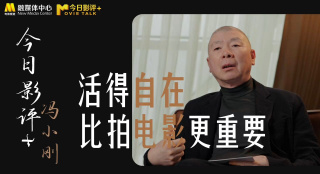 中文字幕一区日韩电影