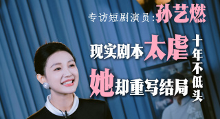 国产51自产区在线