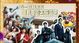 丁香色婷婷国产精品视频