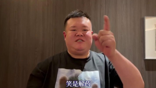 国产视频二区在线观看
