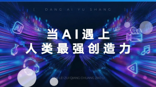 国产欧美亚洲另类第一页