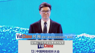亚洲精品网站在线观看