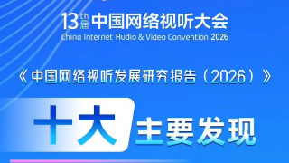 久久这里只有精品免费视频