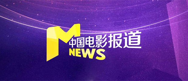 郑爽丝袜