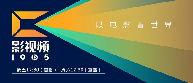 香蕉视频污app