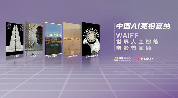在海滩上的两个人