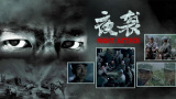 99精品福利视频在线一区