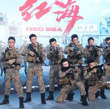 国模大胆人体