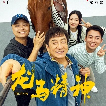 泡在我家辣妹动漫在线观看第2集